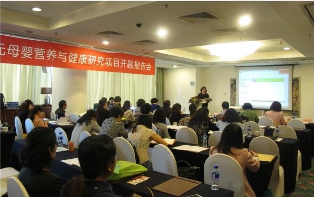 2015 Proposal Ceremony of “Biostime Research Projects for Maternal and Child’s Nutrition and Health” in National Center for Women and Children’s Health, China CDC Launched in Beijing