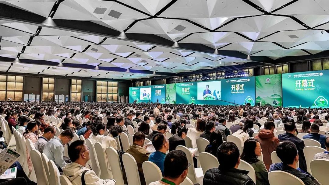 Biostime Appears at the  Congress of Chinese Pediatric Society, Demonstrating the Evidence-Based Scientific Underpinnings of Probiotics